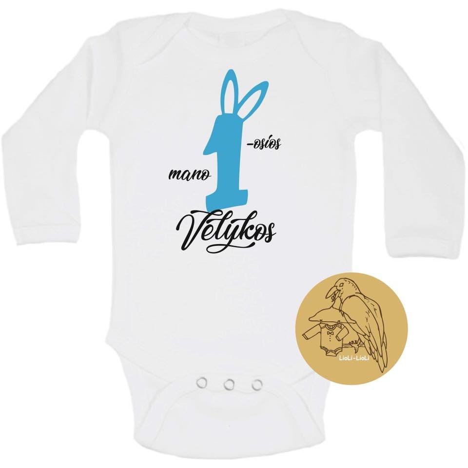 28468785_447076815707420_9216133169056591594_n